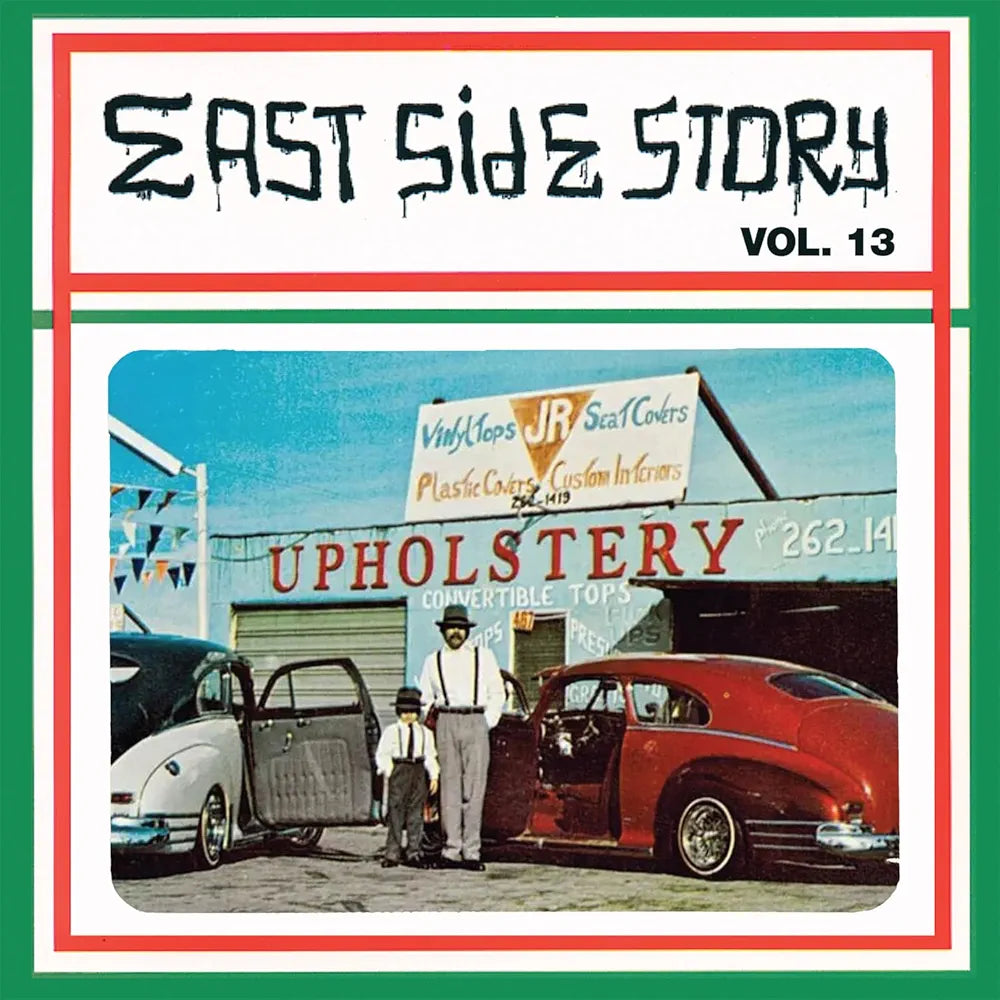 文化を聴くEast Side Story – 1st St Records