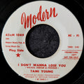 Tami Young-I don't wanna lose you/Come back baby