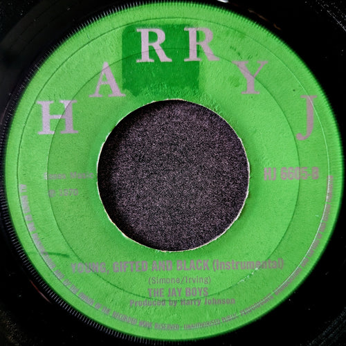 Bob and Marcia - The Jay Boys - Young, Gifted and Black / Instrumental