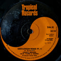 Cedric Brooks & Skin Flesh & Bones - South African Reggae Part 1 / South African Reggae Part 2