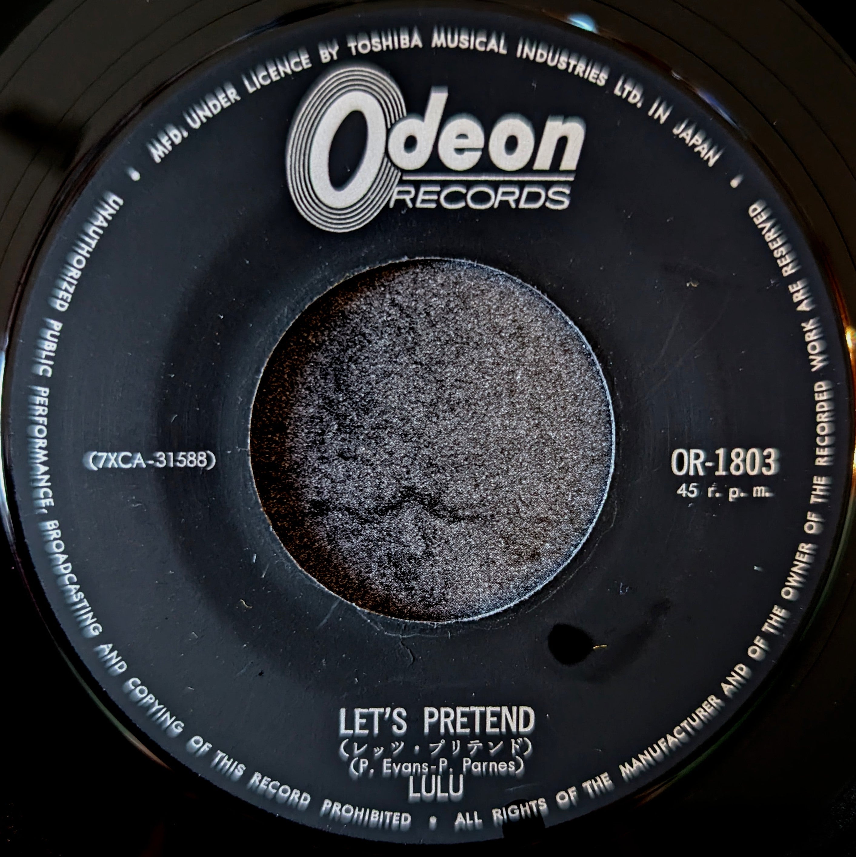 Lulu-To sir with love/Let's pretend
