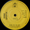 Minnie Riperton - Seeing you this way / The Edge of a Dream
