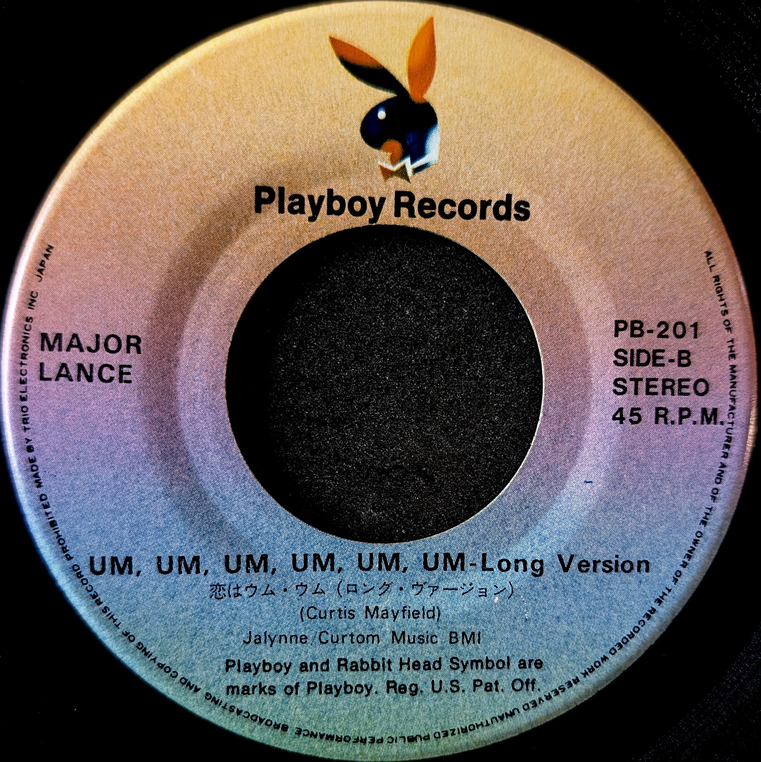 Major Lance-Um,Um,Um,Um,Um,Um/(Long version)