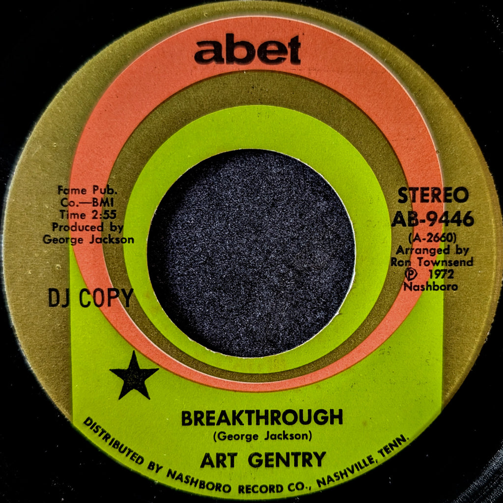 Art Gentry-Breakthrough/Wonderful Dream