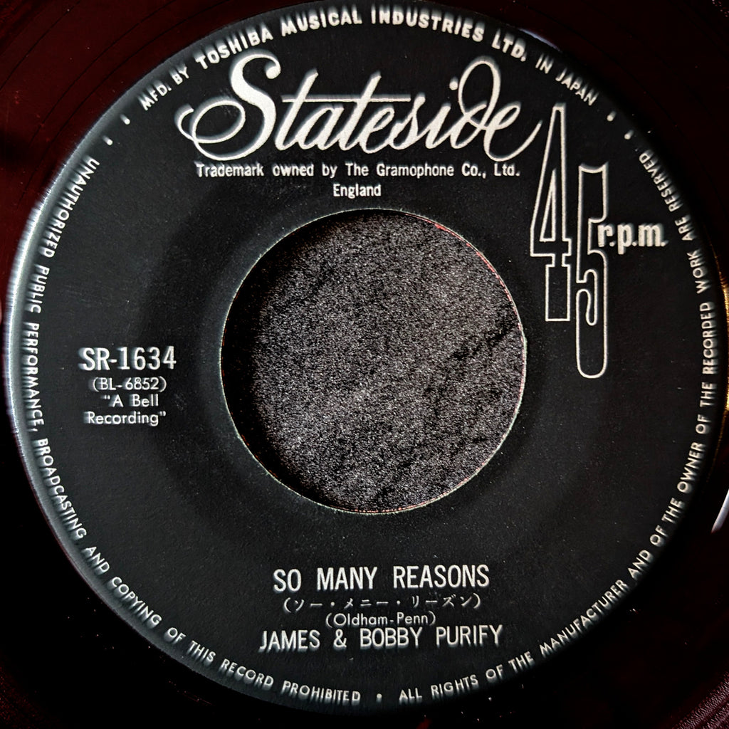 James & Bobby Purify - I'm your puppet/So many reasons