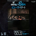 War-Lowrider/So