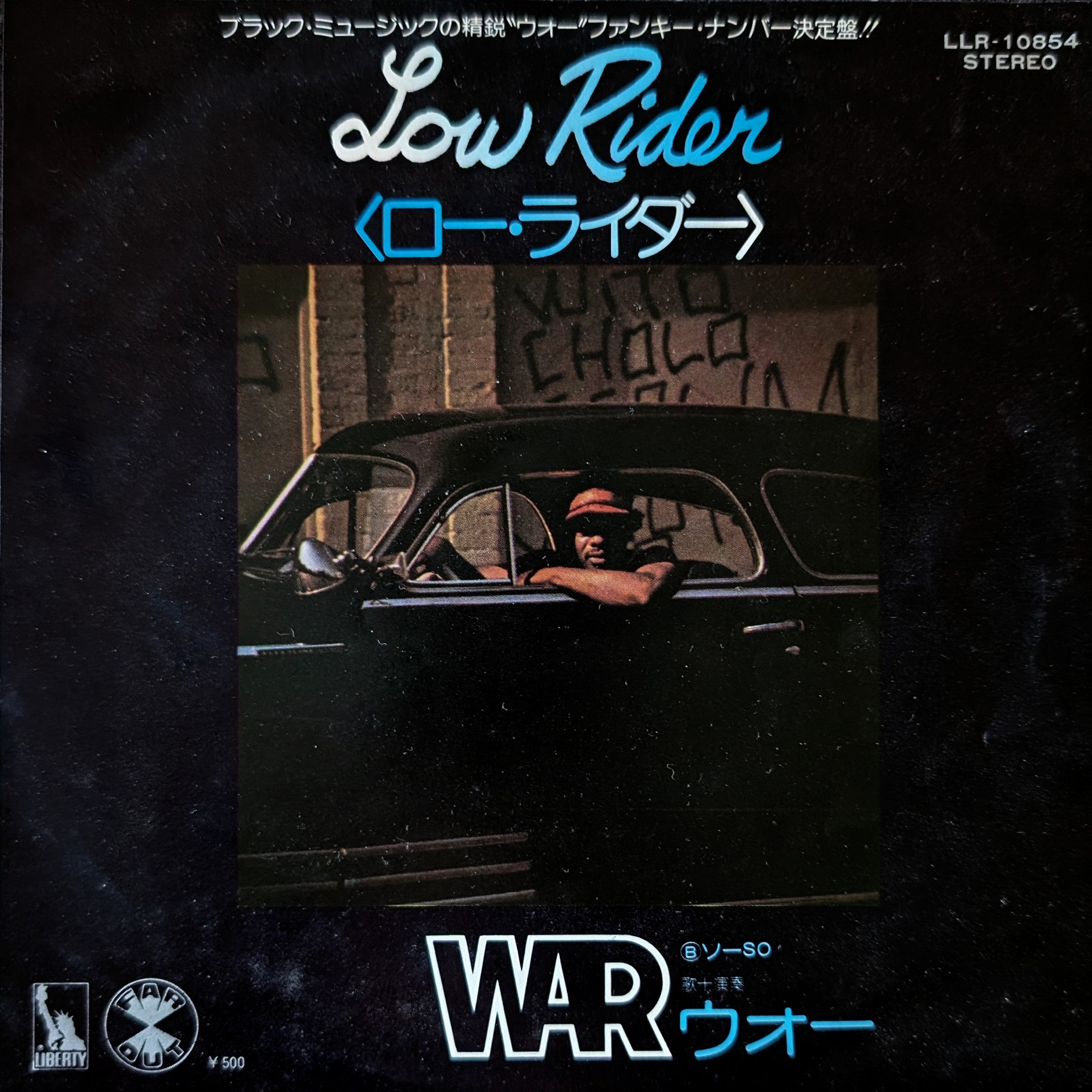 War-Lowrider/So
