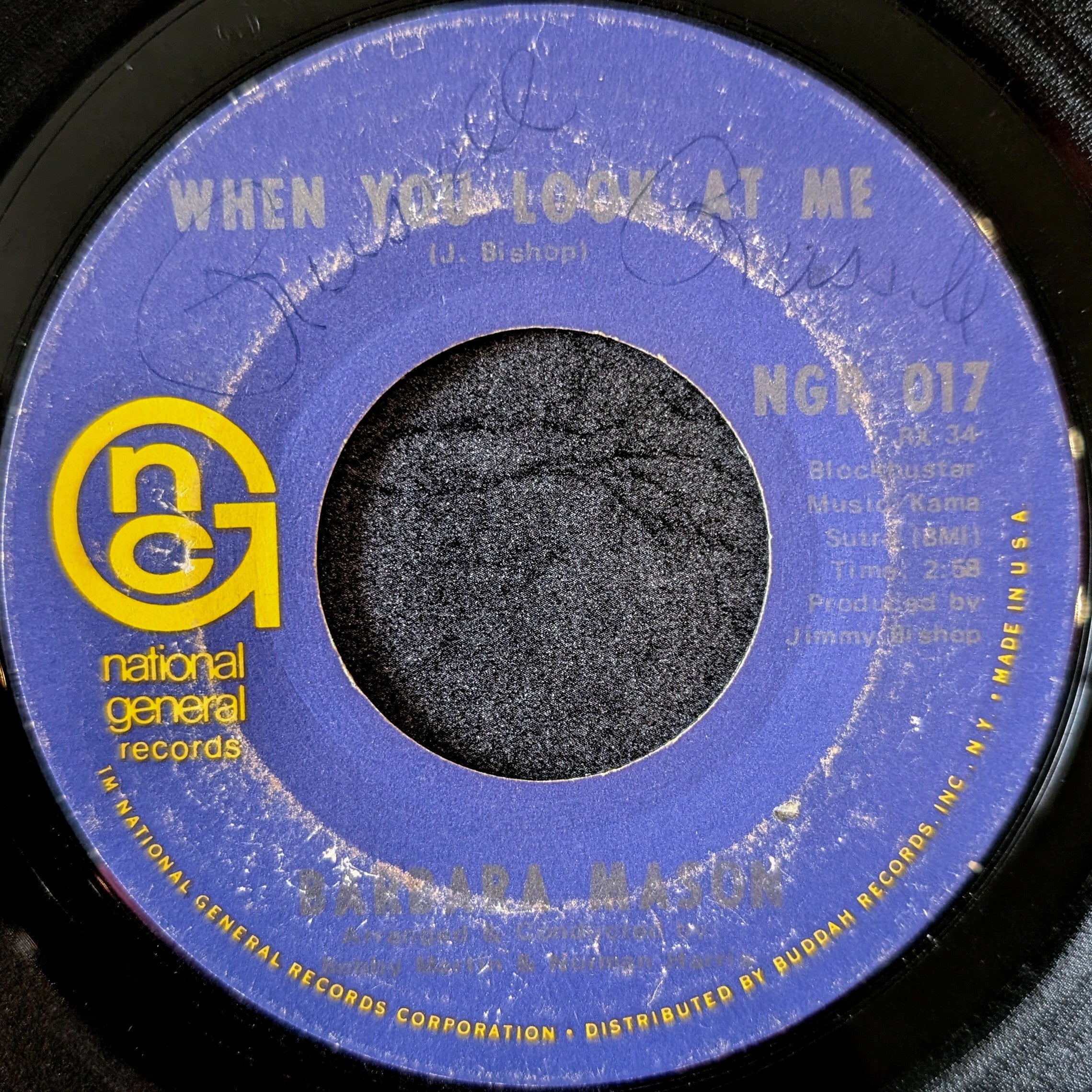 Barbara Mason - When you look at me / I should be leaving you