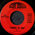 The Egyptians-Thanks to you/Thanks to you