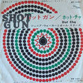 Jr.Walker & The All Stars-Shot Gun/Hot cha