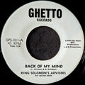 King Solomon's Advisers-Back of my mind/ The Tight rope