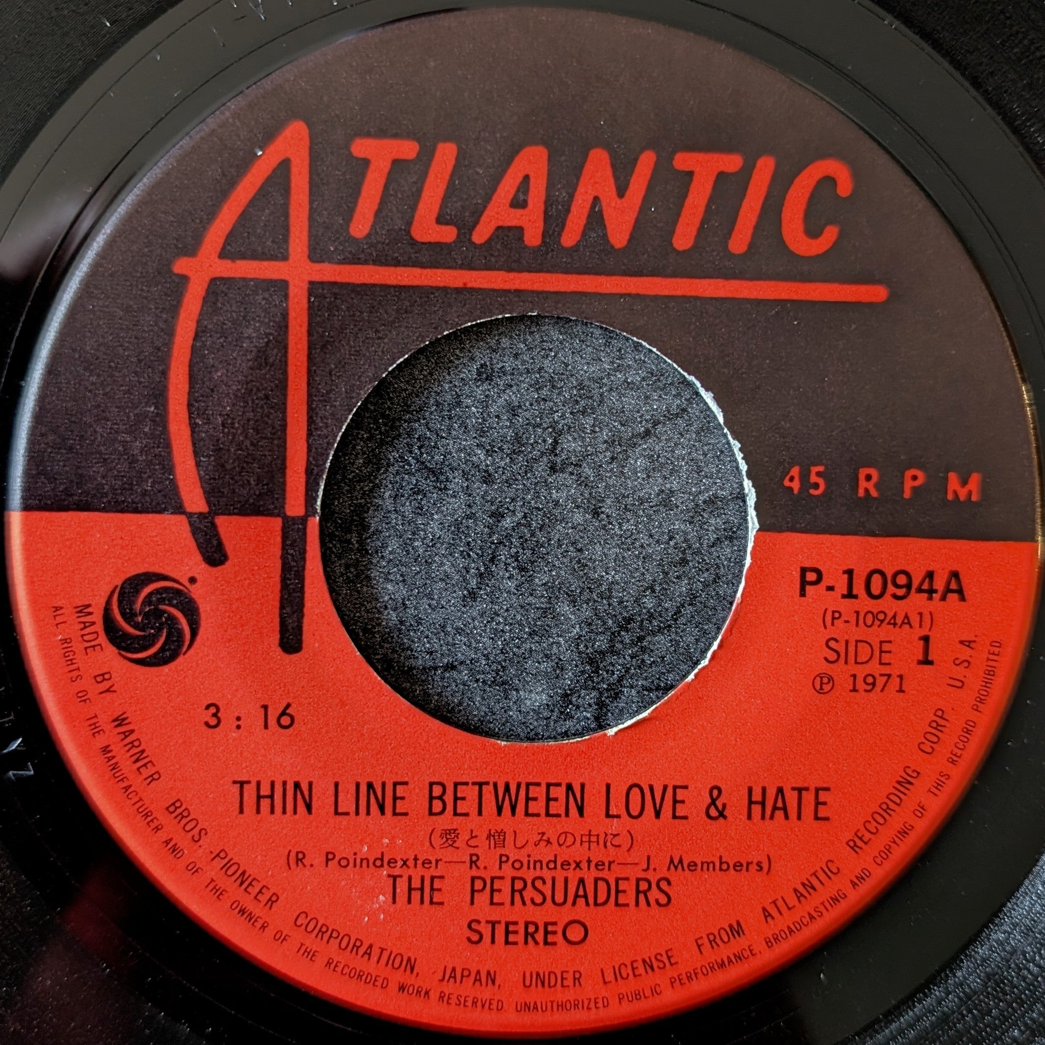 The Persuaders-Thin line between love & hate/ Thigh spy