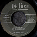 The Manhattans-It's gonna take a lot to bring me back/Give him up