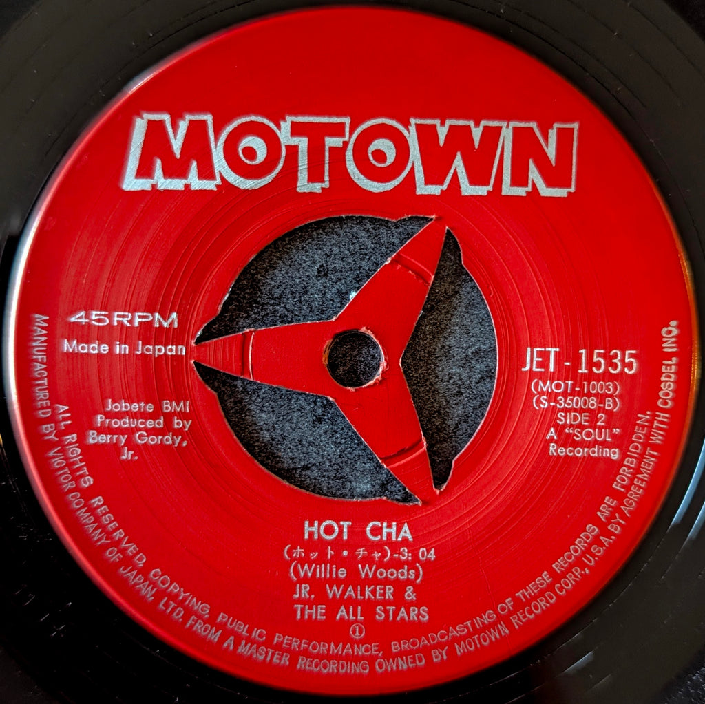 Jr.Walker & The All Stars-Shot Gun/Hot cha