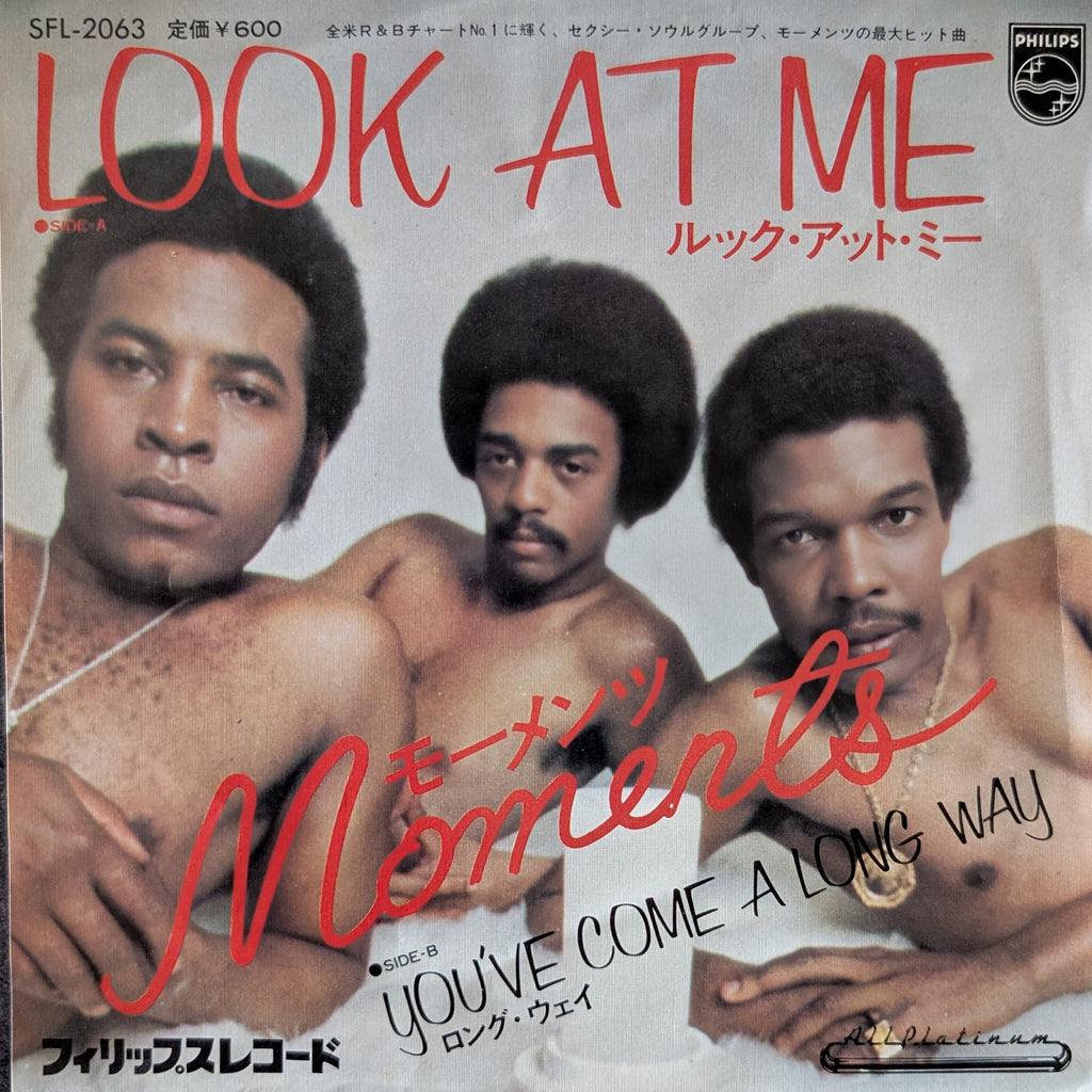 Moments-Look at me(I'm in love)/ You're come a long way