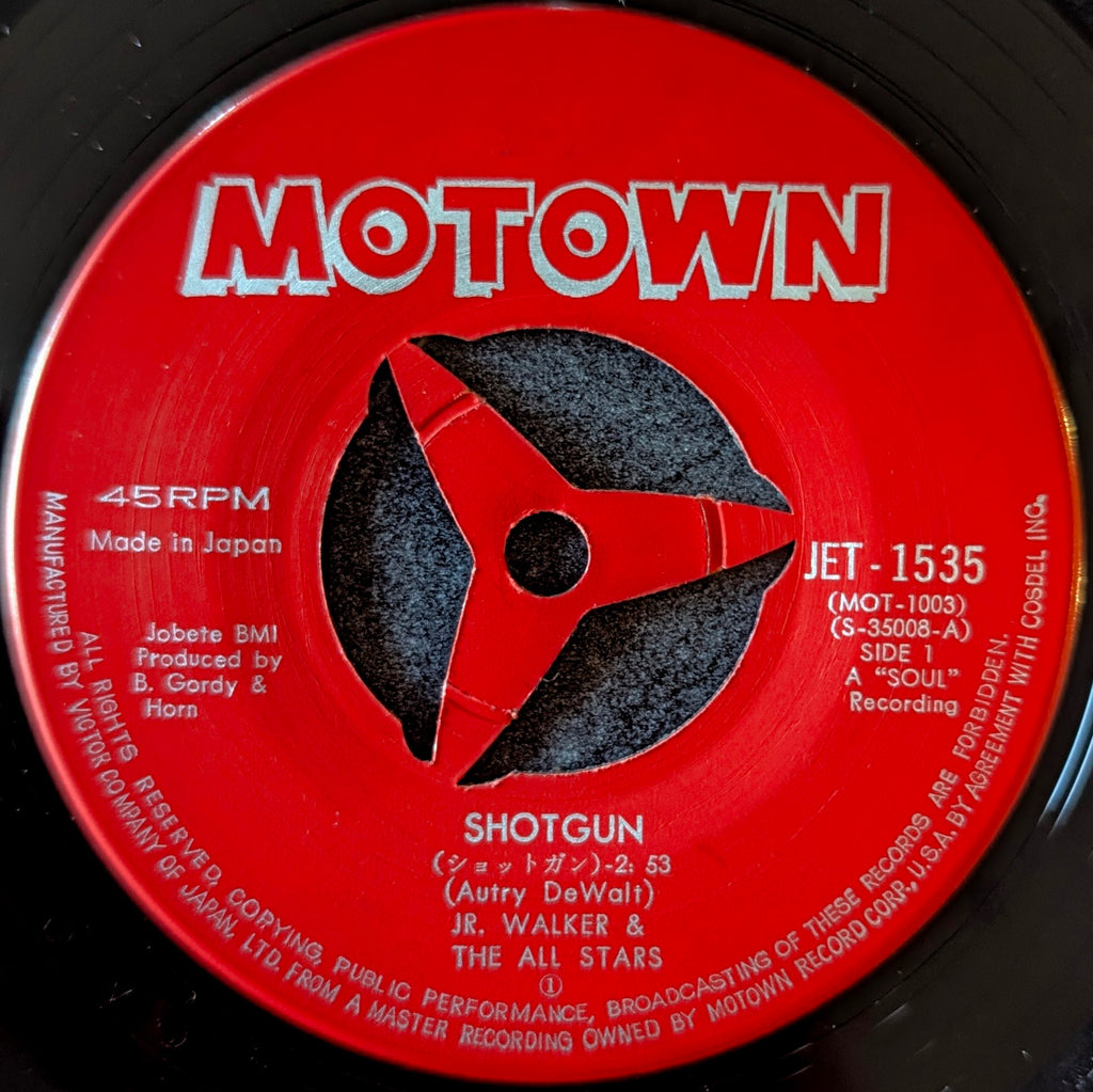 Jr.Walker & The All Stars-Shot Gun/Hot cha