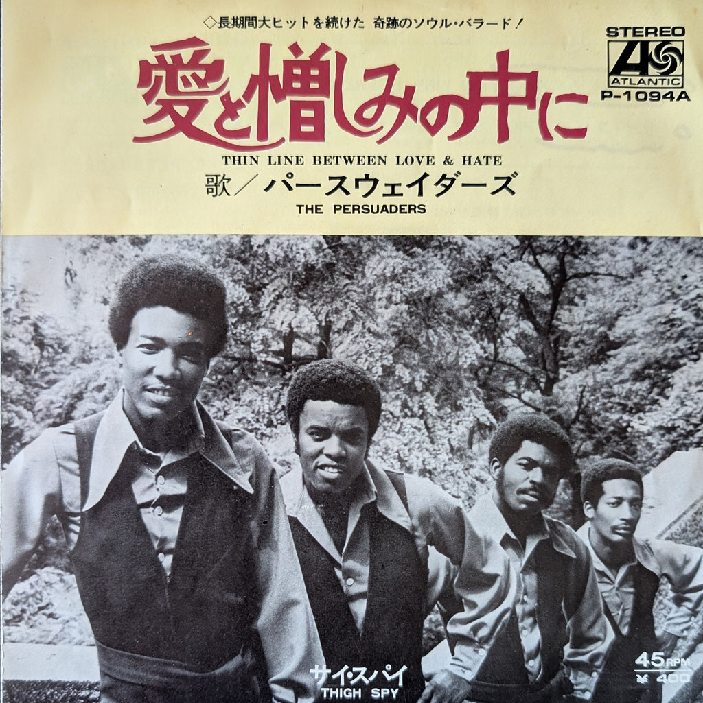 The Persuaders-Thin line between love & hate/ Thigh spy